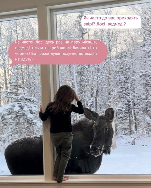 життя на Алясці не завжди холодне, темне і сумне. Аляска має багато яскравих фарб, яким якщо ти (2) життя на Алясці